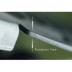 Решетка гриль для барбекю и мангала 3 mm  ✔ 25×36 cm